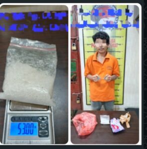 WhatsApp Image 2026-06-23 at 16.23.34