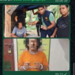 WhatsApp Image 2026-07-26 at 00.13.45